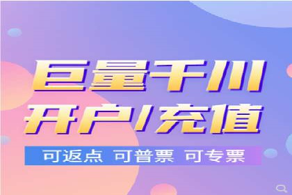百度推广的五大经典案例分享